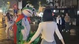 这姑娘那是真的皮啊