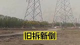 拆旧砸新，好事办坏事