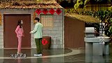卜钰要提醒张小斐那不是厕所，张小斐偏不让他说话，结果尴尬了