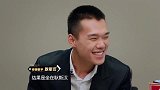 华晨宇没想到会被太一奇袭，太一超耿直：谁厉害就奇袭谁！