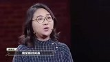 傅首尔激情演讲，出口成章，不愧是段子手！