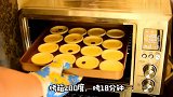 风靡网络的脏脏蛋挞，咬一口会爆浆，在家就能做，香甜可口超好吃