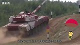598：俄坦克两项针对国产坦克改规则：可我们还必须得参加