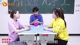 粘土也能发出炸耳声？同学们各出奇招，没想胖妞一个气球就搞定
