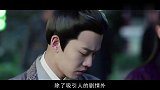 锦衣之下定档！男女主颜值演技高选择很合适，让观众更加期待！