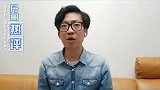 知名导演拍不雅视频被抓，何以沦落到这个地步