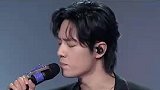 肖战和张韶涵合唱，你喜欢吗