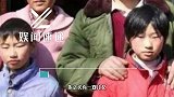 弟弟花百万娶美娇妻，姐姐相亲屡被嫌弃，大衣哥儿女现状令人唏嘘