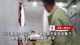 女子月子里通宵带娃，让老公帮忙却遭家暴：半夜将抱娃女子锁门外