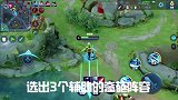 张大仙蔡文姬打野,征服全场,不愧是大神