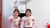 姊妹仨合作表演舞蹈，哥哥亲自指导，原本整齐划一怎么入镜后成