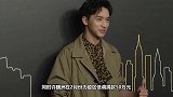 正能量！许魏洲低调捐款50万后，再次向疫区捐赠监护型救护车