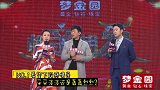 你希望感情是平平淡淡还是轰轰烈烈？