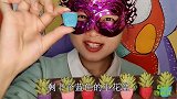 小姐姐吃“芦荟盆栽巧克力”入口香滑好甜蜜