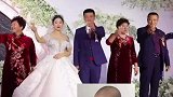 婚礼现场，新郎差点“憋出内伤”，网友：妈妈估计渴了