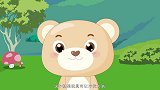 千童星家族：小熊摆地摊，还挺受欢迎，孩子们都来询问