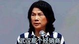 铁娘子董明珠，霸气拒绝帮哥哥走后门