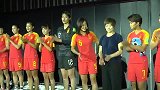 中华第一女天！中国女足合唱《铿锵玫瑰》 踢球好唱歌也在行！