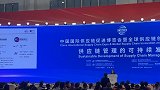 圆通董事长希望与国企央企抱团取暖