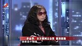 调解：丈夫嫌弃妻子老，带新欢回家羞辱她！下秒被妻子砍断双腿