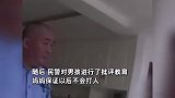 小学生不写作业被妈妈“收拾”，委屈报警找民警撑腰：打肿了都！