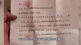 婚介公司给“未离婚”的女士，提供交友服务，这不是拆散家庭吗