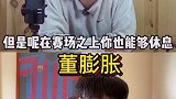 打篮球和踢足球谁更累篮球 足球 徐静雨