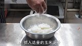 大厨教你回锅冬瓜的家常做法，简单美味，吃着比肉都香，下饭一绝