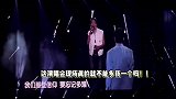 林俊杰演唱会嘉宾是陶喆，两人合唱《爱我还是他》，0帧起手开口脆