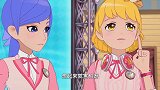 菲梦美少女：雪艳表演时摔跤了，可星非常担心