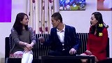 许君聪媳妇抢着调解方向夫妇矛盾，吐槽方向长得磕碜，太逗了