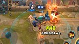 曙光英雄：我试玩黄月英射手英雄，结果太浪，接连送上两个人头