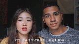 异国情侣问答大公开！摊牌了，你们想知道的都在这里！情侣 成长力计划