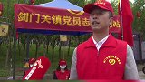 致敬每一份坚守！五一假期 五一我在岗