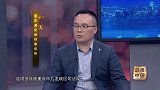 柳军：专业力量 守护正义