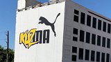 行动迅速！洛杉矶街头已出现巨幅Puma广告 库兹马亲自认证