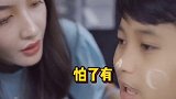 果然在小孩子眼里还是冰淇淋比较香中缅边境砍价 冰淇淋
