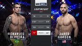 UFC格斗之夜164：查尔斯-奥利维拉VS杰拉德-戈登