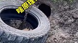 劳动人民的智慧，轮胎疏通下水道