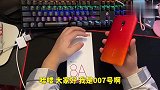 辛巴辛有志直播间中的手机，这期视频公布一下中奖名单！