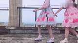 两个萝莉小姐姐，天台化身lolita仙女，可爱美腻
