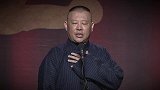 不管什么别扭只有谦嫂能平复老郭心情，老郭嫂子一定能说服我