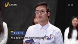 青年课代表发出自己的疑问，直播会一直活下去吗？