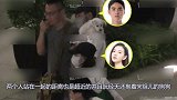 宋祖儿阮经天恋情曝光？二人相差15岁，网友：玩老少恋吗？