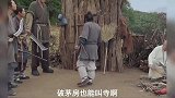 山贼欺负和尚是老实人，谁知对方一出手竟是高人
