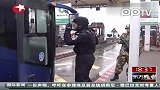 南京枪击案：警方发布嫌犯作案后新监控录像