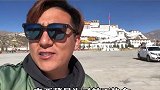 进藏的101个理由，总有一个是你要出发的借口