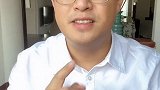 公寓真的不能买吗 dou出新知