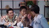 杨迪没有的到底是什么？看孩子猜的多不容易，其实杨迪更不容易 蔡徐坤 奔跑吧