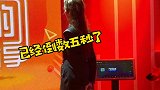 孟佳 等待候场的佳鸽也是很可爱了